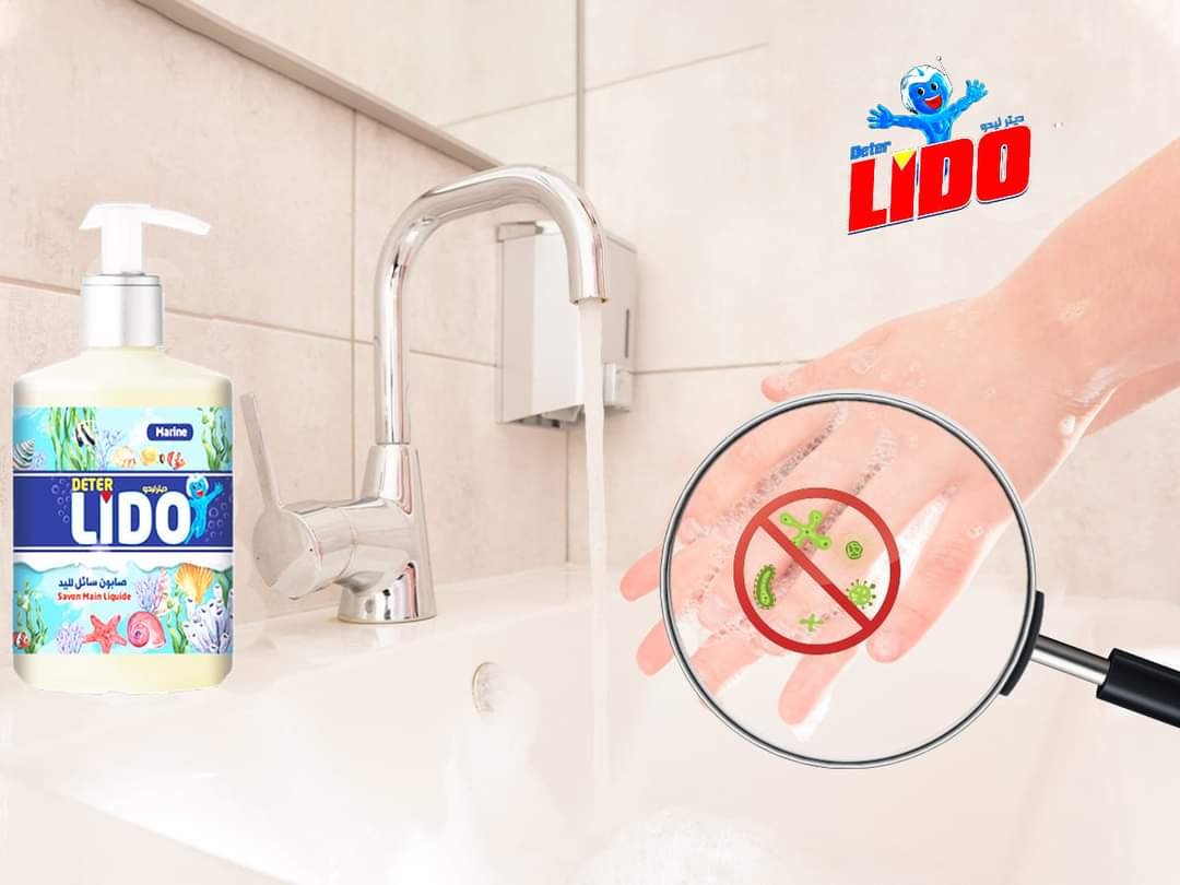 Liquid hand soap